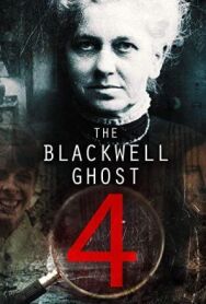 Призрак Блэквелла 4 постер к фильму смотреть онлайн на HD Rezka