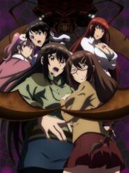 Остров гигантских насекомых постер к фильму смотреть онлайн на HD Rezka