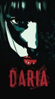 Дарья постер к фильму смотреть онлайн на HD Rezka