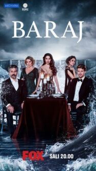 Плотина постер к фильму смотреть онлайн на HD Rezka