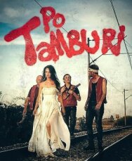 По тамбуре постер к фильму смотреть онлайн на HD Rezka