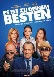 Свадьбы не будет постер к фильму смотреть онлайн на HD Rezka