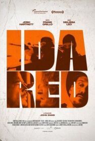 Семейный бизнес постер к фильму смотреть онлайн на HD Rezka