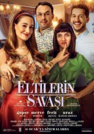 Война невесток постер к фильму смотреть онлайн на HD Rezka