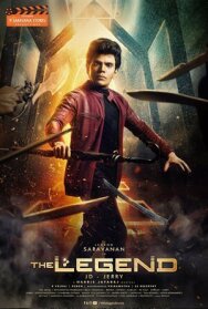 Легенда постер к фильму смотреть онлайн на HD Rezka