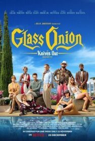 Достать ножи 2 постер к фильму смотреть онлайн на HD Rezka