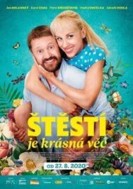 Хорошо быть везучим постер к фильму смотреть онлайн на HD Rezka