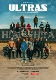 Ультрас постер к фильму смотреть онлайн на HD Rezka