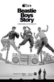 История Beastie Boys постер к фильму смотреть онлайн на HD Rezka