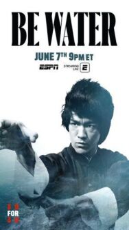 Будь водой постер к фильму смотреть онлайн на HD Rezka
