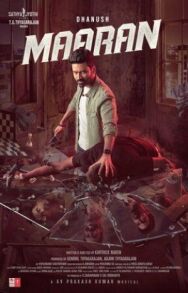 Мааран постер к фильму смотреть онлайн на HD Rezka