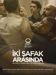 Между двумя рассветами постер к фильму смотреть онлайн на HD Rezka