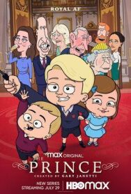 Принц постер к фильму смотреть онлайн на HD Rezka