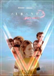 Лагерь Альбанта постер к фильму смотреть онлайн на HD Rezka