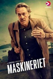 Механизмы постер к фильму смотреть онлайн на HD Rezka
