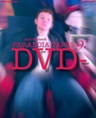 Параноидальные плёнки 9: DVD постер к фильму смотреть онлайн на HD Rezka