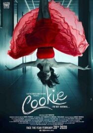 Куки постер к фильму смотреть онлайн на HD Rezka