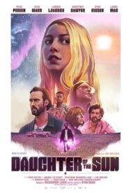Дочь солнца постер к фильму смотреть онлайн на HD Rezka