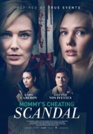 Поступи или умри постер к фильму смотреть онлайн на HD Rezka