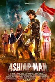 Готовмэн постер к фильму смотреть онлайн на HD Rezka