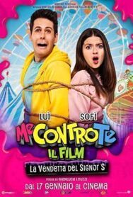 Я или Ты - Фильм: Месть Синьора Эс постер к фильму смотреть онлайн на HD Rezka