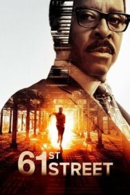 61-я улица постер к фильму смотреть онлайн на HD Rezka