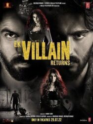 Злодей постер к фильму смотреть онлайн на HD Rezka