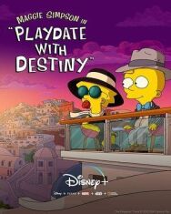 Свидание в песочнице с судьбой постер к фильму смотреть онлайн на HD Rezka