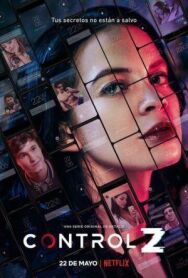 Отмена действия постер к фильму смотреть онлайн на HD Rezka