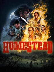 Семейство постер к фильму смотреть онлайн на HD Rezka