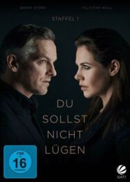 Не лги постер к фильму смотреть онлайн на HD Rezka