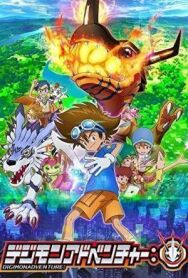 Приключения дигимонов постер к фильму смотреть онлайн на HD Rezka
