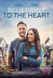 План сердца постер к фильму смотреть онлайн на HD Rezka