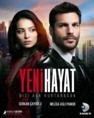 Новая жизнь постер к фильму смотреть онлайн на HD Rezka