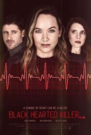 Выстрел в самое сердце постер к фильму смотреть онлайн на HD Rezka