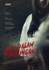 Дьявол внутри постер к фильму смотреть онлайн на HD Rezka