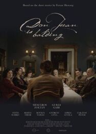 Лысеющий Дон Жуан постер к фильму смотреть онлайн на HD Rezka