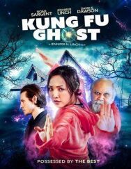Кунг-фу призрак постер к фильму смотреть онлайн на HD Rezka