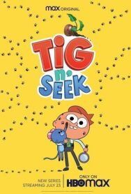 Бюро находок Тига постер к фильму смотреть онлайн на HD Rezka