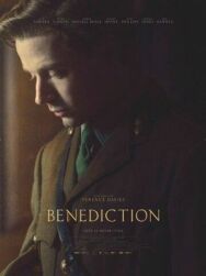 Благословение постер к фильму смотреть онлайн на HD Rezka