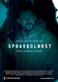 Правосудие постер к фильму смотреть онлайн на HD Rezka
