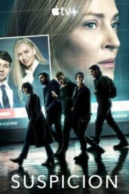 Под подозрением постер к фильму смотреть онлайн на HD Rezka