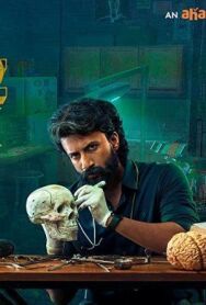 В ловушке постер к фильму смотреть онлайн на HD Rezka