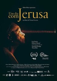 День с Джерузой постер к фильму смотреть онлайн на HD Rezka