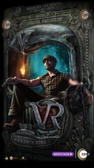 Викрант Рона постер к фильму смотреть онлайн на HD Rezka