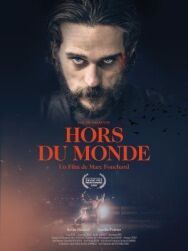 Внеземное постер к фильму смотреть онлайн на HD Rezka