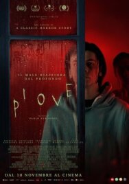 Поток постер к фильму смотреть онлайн на HD Rezka