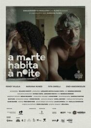 Ночь-время смерти постер к фильму смотреть онлайн на HD Rezka