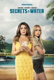 Секреты в воде постер к фильму смотреть онлайн на HD Rezka
