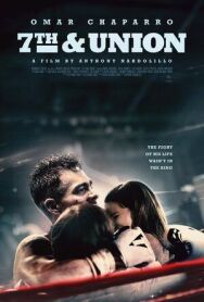 Краски постер к фильму смотреть онлайн на HD Rezka